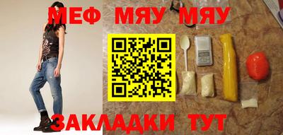 ALPHA PVP Новодвинск