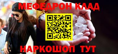 ALPHA PVP Новодвинск