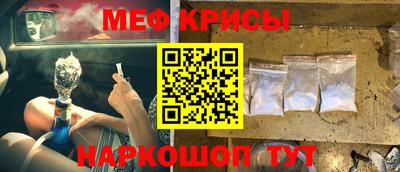 ALPHA PVP Новодвинск