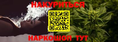 ALPHA PVP Новодвинск