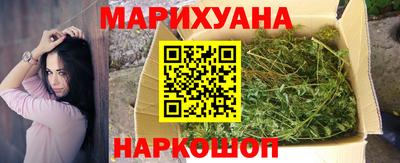 меф VHQ Новозыбков