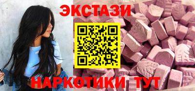 ALPHA PVP Новодвинск