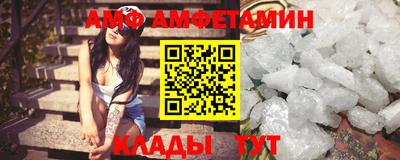 ALPHA PVP Новодвинск
