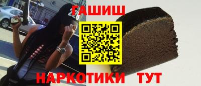 ALPHA PVP Новодвинск