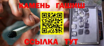 ALPHA PVP Новодвинск
